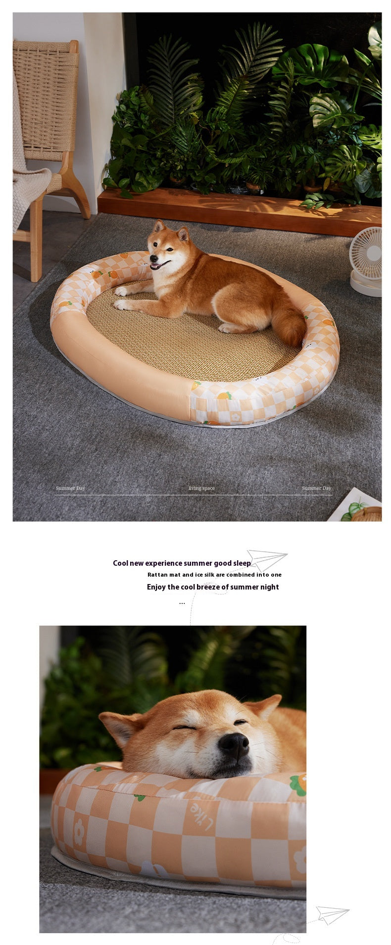 Pet Mat Cooling Pet Pad Oval Runway Nest