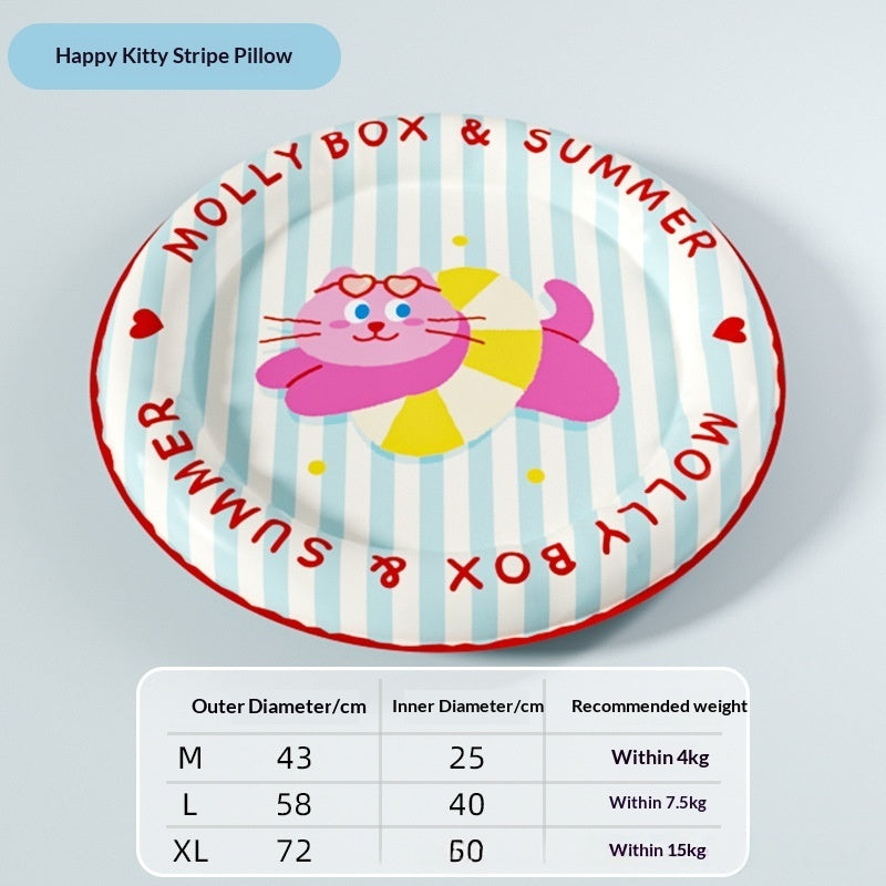 Summer Pet Cooling Round Mat Bed With Raised Edges For Neck Spine