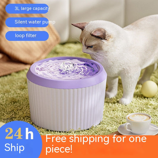 Cat Automatic Filter Large Capacity Constant Temperature Water