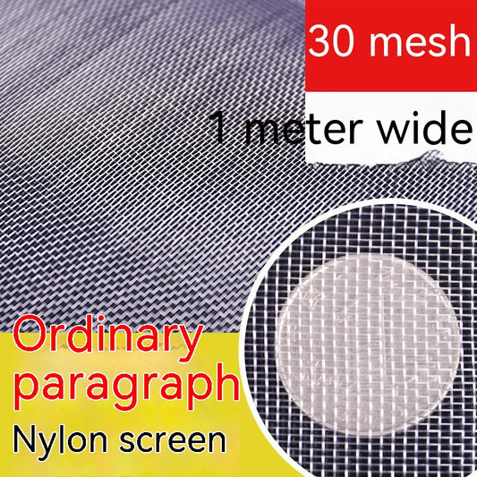Nylon Filter Mesh Cloth Paint Screen 80 100