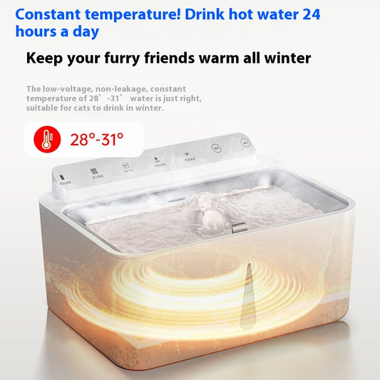 Cat Water Fountain Constant Temperature Heating Automatic