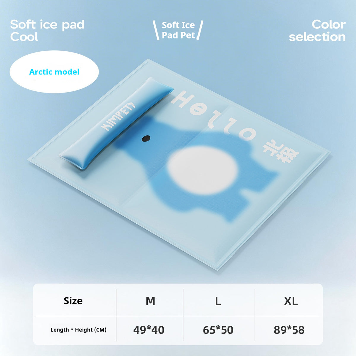 Small Dog Pet Mat Cooling Pad Quick-cooling