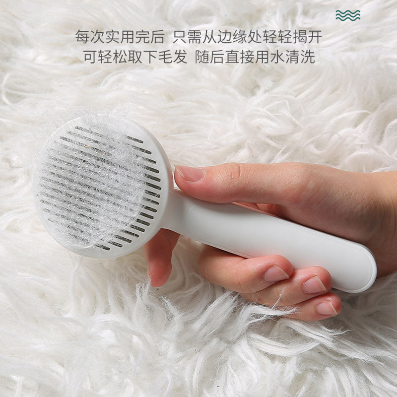 Pet Self Cleaning Cat Brushes Grooming Brush For Dogs Cats For Long