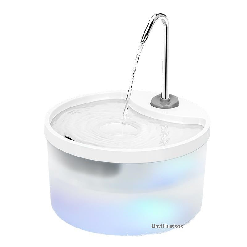 Smart Self-circulating Filtered Pet Water Fountain That Operates
