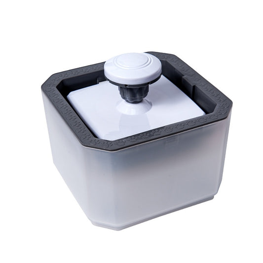 Quiet Smart Circulating Detachable Washable Pet Water Fountain