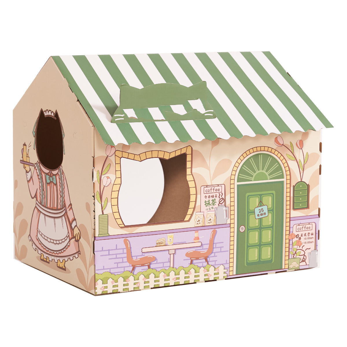 Grocery House Ice Product Modeling Cat Nest Scratcher