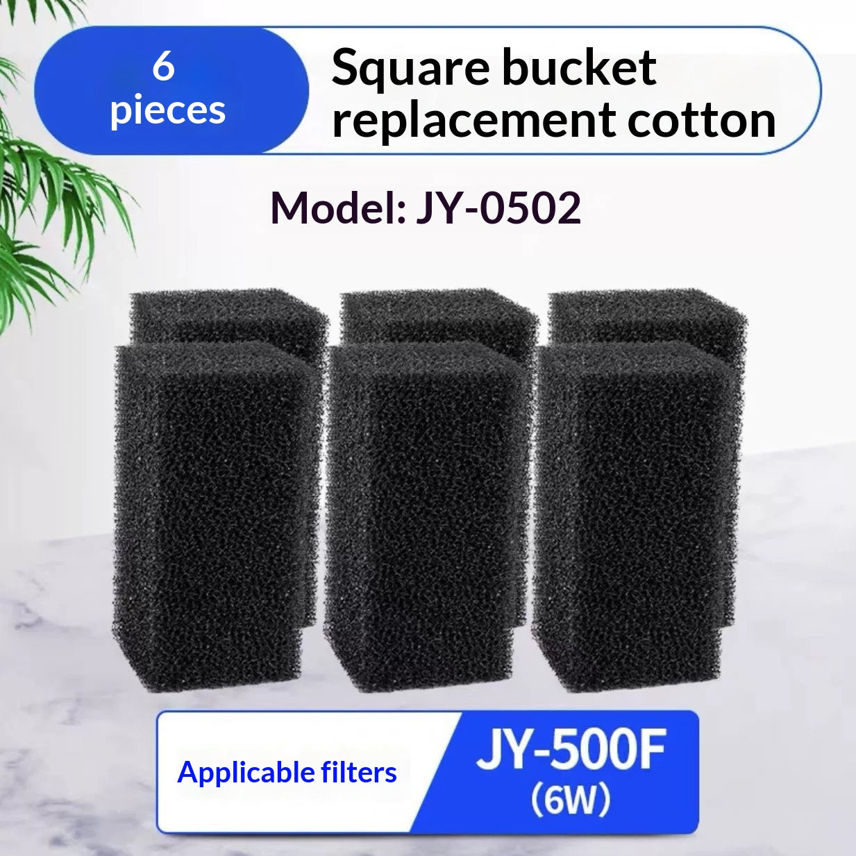 Aquarium Water Purification Filter Filtering Sponge