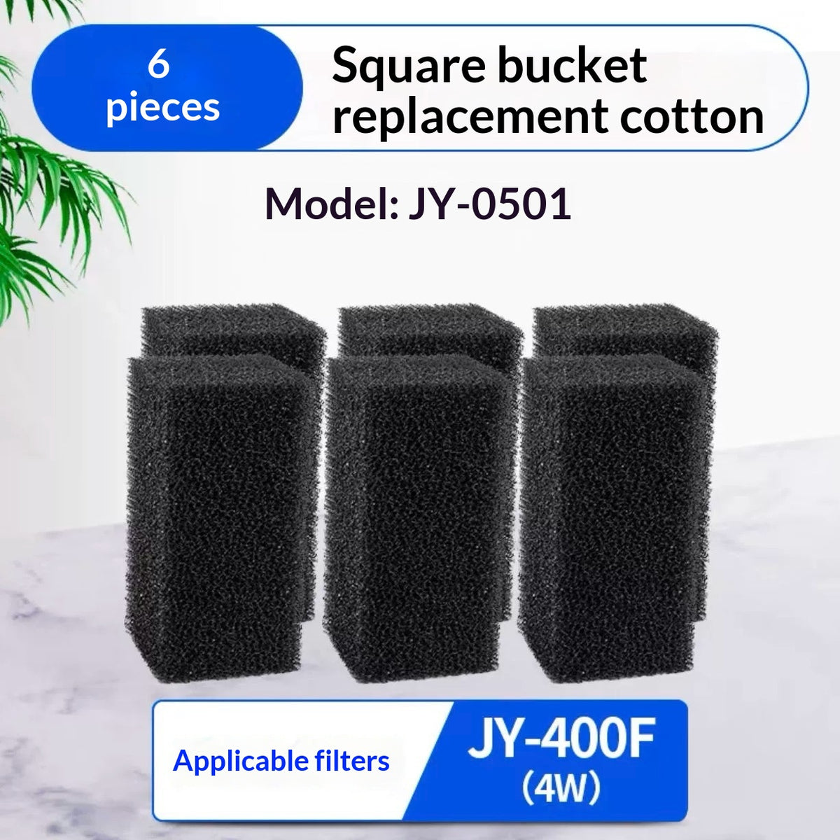 Aquarium Water Purification Filter Filtering Sponge