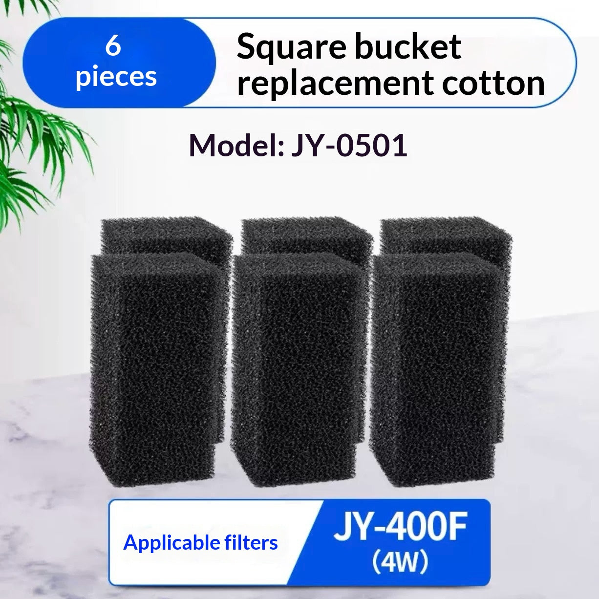 Aquarium Water Purification Filter Filtering Sponge