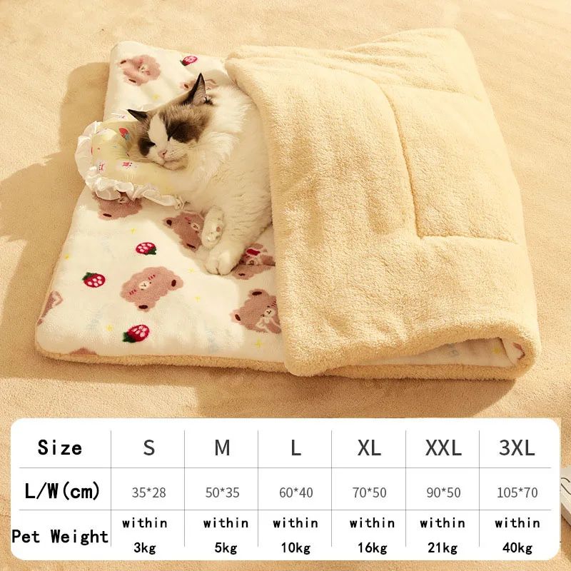 Autumn And Winter Dog Litter Blankets Ideal For Keeping Your Pet