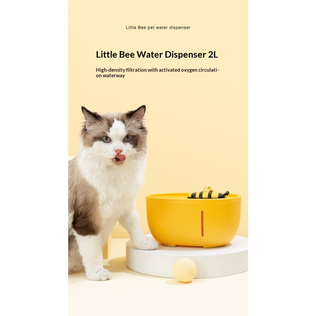 Automatic Pet Water Fountain With Filter Little Bee Style Flowing