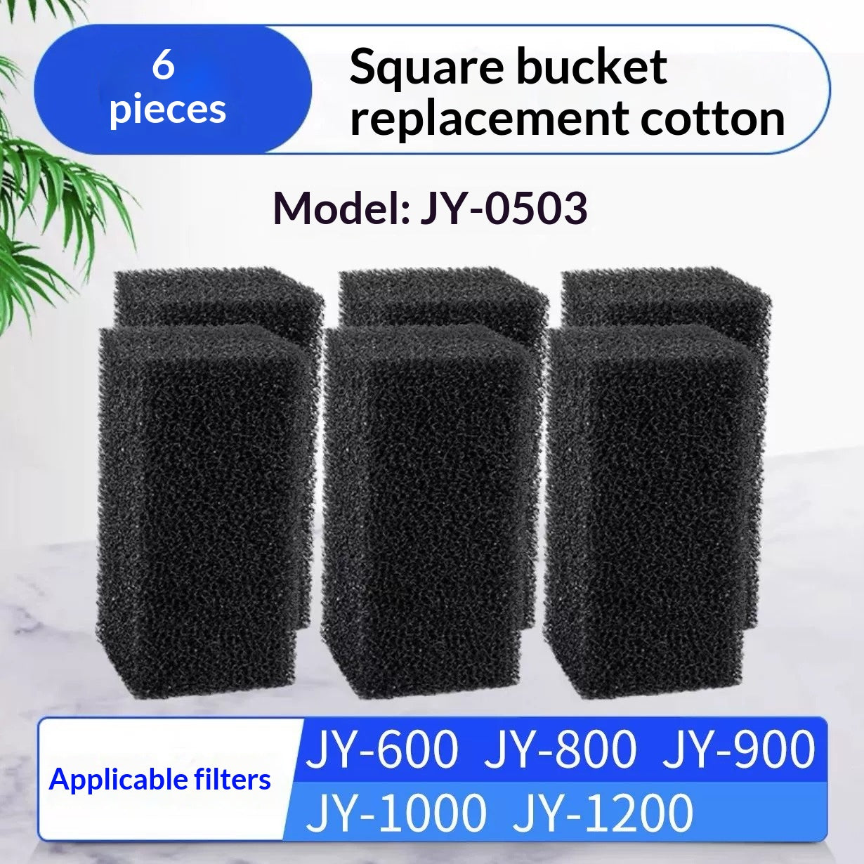 Aquarium Water Purification Filter Filtering Sponge