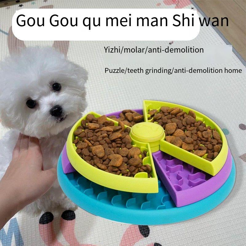 Slow Food Bowl Anti Choking Cat Dog Basin Puzzle Feeder Healthy Pet